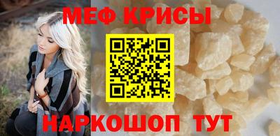 дистиллят марихуана Краснодар