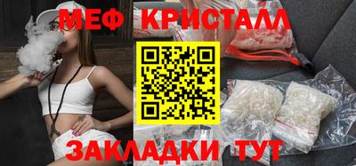 дистиллят марихуана Краснодар