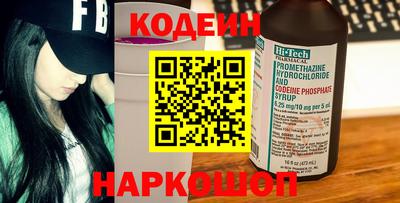 гашиш Краснознаменск