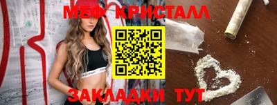 дистиллят марихуана Краснодар