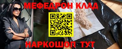 дистиллят марихуана Краснодар