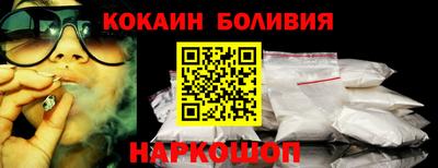mix Краснокаменск