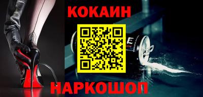 mix Краснокаменск