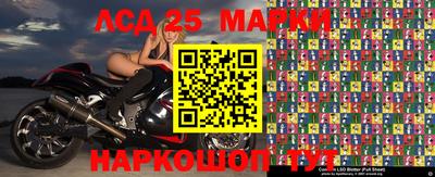 mix Краснокаменск