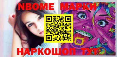 mix Краснокаменск