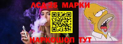 гашиш Краснознаменск