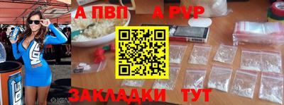 дистиллят марихуана Краснодар