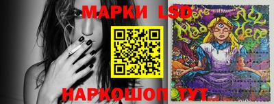 дистиллят марихуана Краснодар