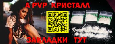 дистиллят марихуана Краснодар