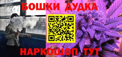 дистиллят марихуана Краснодар