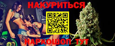 mix Краснокаменск