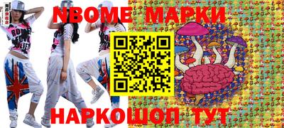 дистиллят марихуана Краснодар