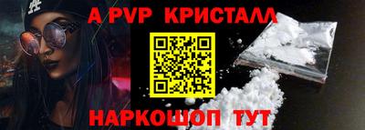 гашиш Краснознаменск