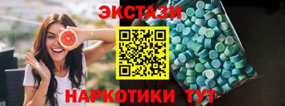 дистиллят марихуана Краснодар