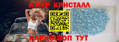 mix Краснокаменск