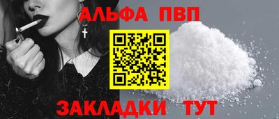 дистиллят марихуана Краснодар