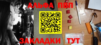 дистиллят марихуана Краснодар