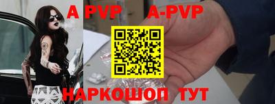 гашиш Краснознаменск