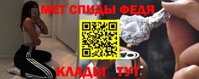 mix Краснокаменск