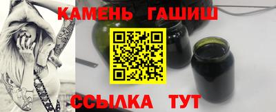 дистиллят марихуана Краснодар