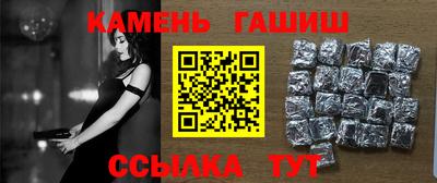 mix Краснокаменск