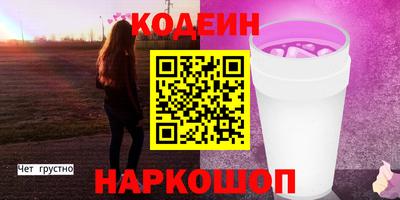 дистиллят марихуана Краснодар