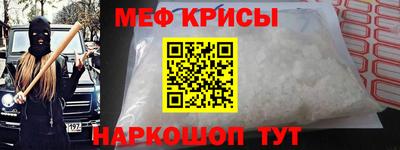 дистиллят марихуана Краснодар