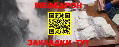 гашиш Краснознаменск