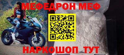 дистиллят марихуана Краснодар