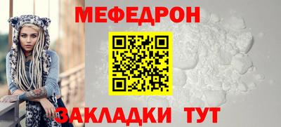 дистиллят марихуана Краснодар
